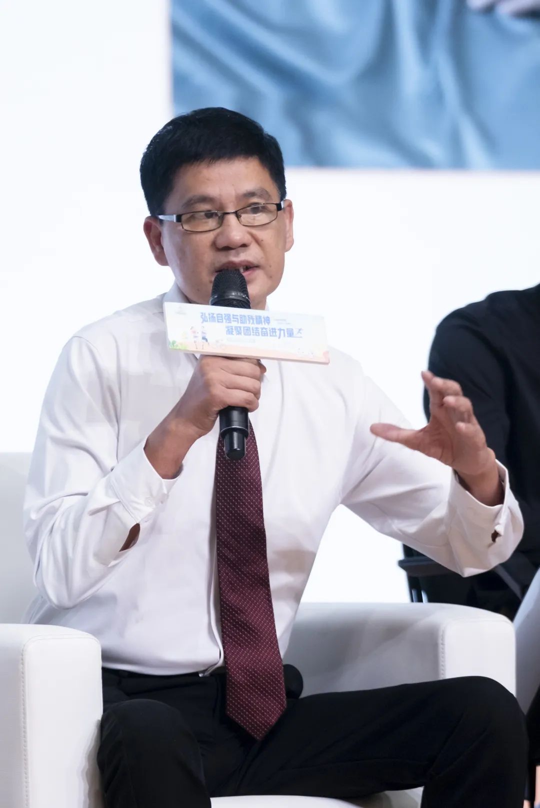 微信图片_20250524163342